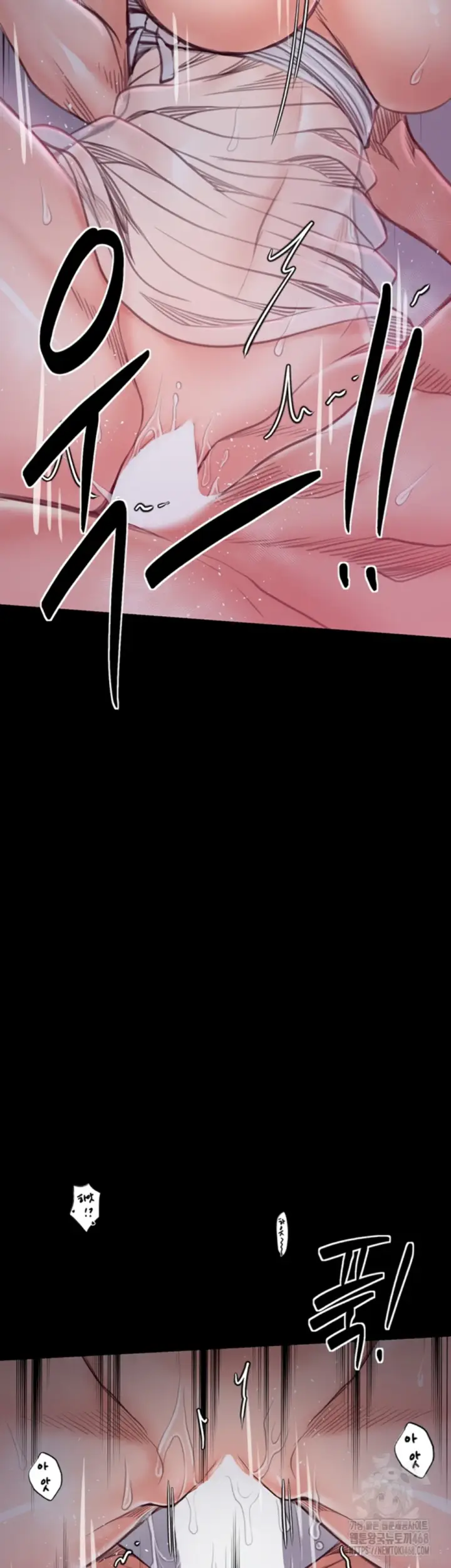 image-komik-the-servant-s-story-chapter-29-43/75