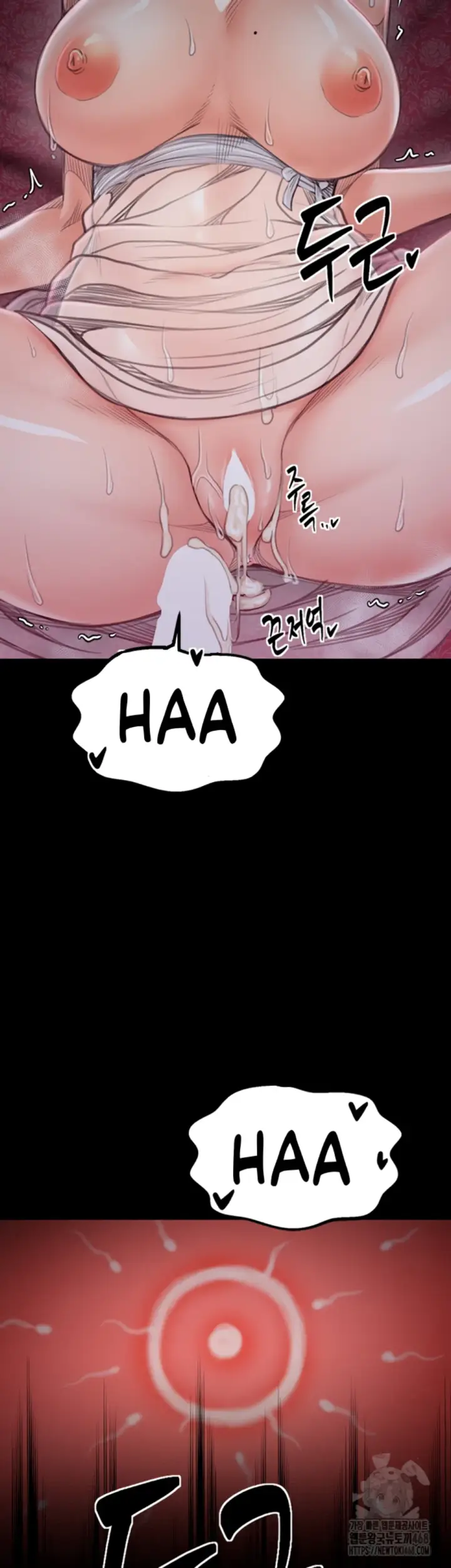 image-komik-the-servant-s-story-chapter-29-48/75