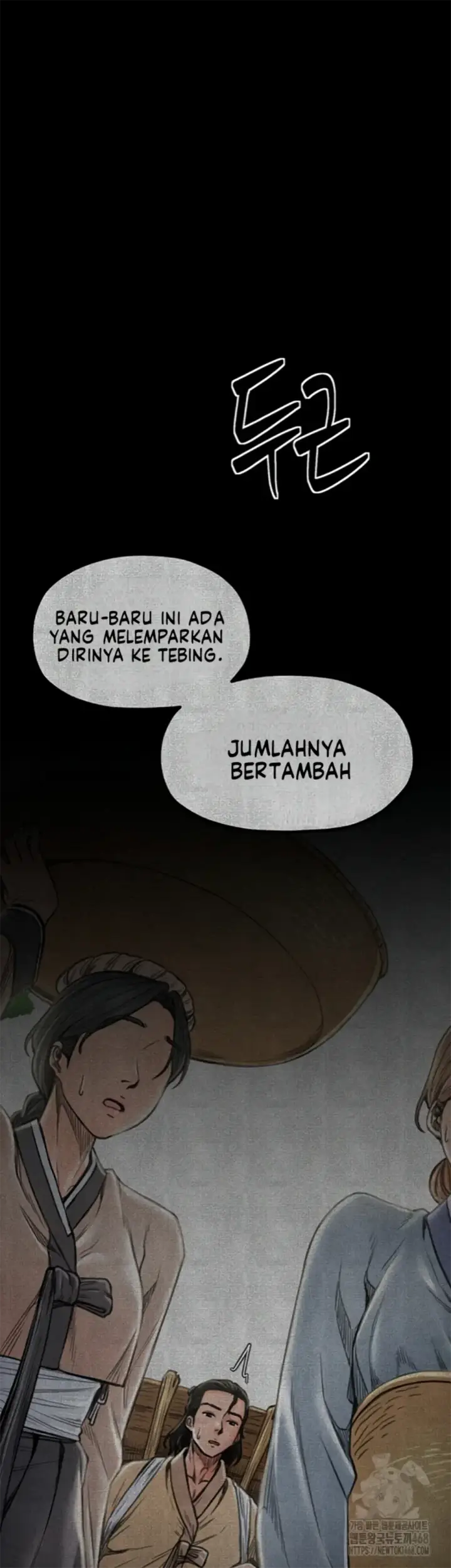 image-komik-the-servant-s-story-chapter-29-58/75