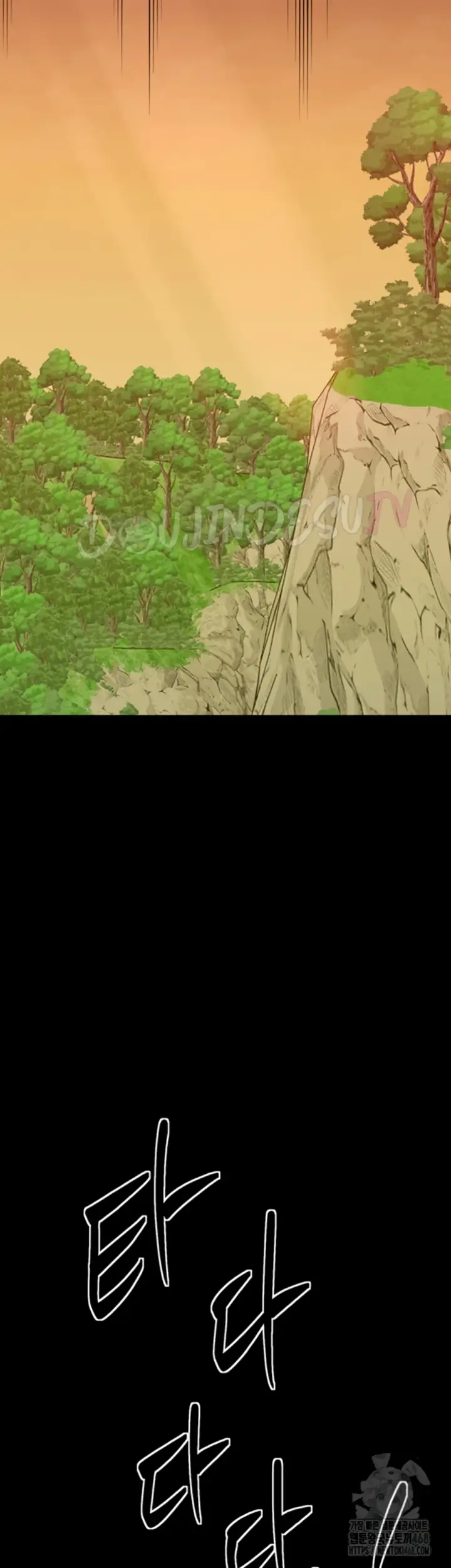 image-komik-the-servant-s-story-chapter-29-60/75