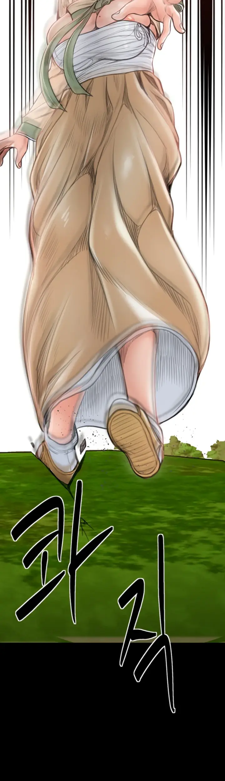 image-komik-the-servant-s-story-chapter-29-71/75