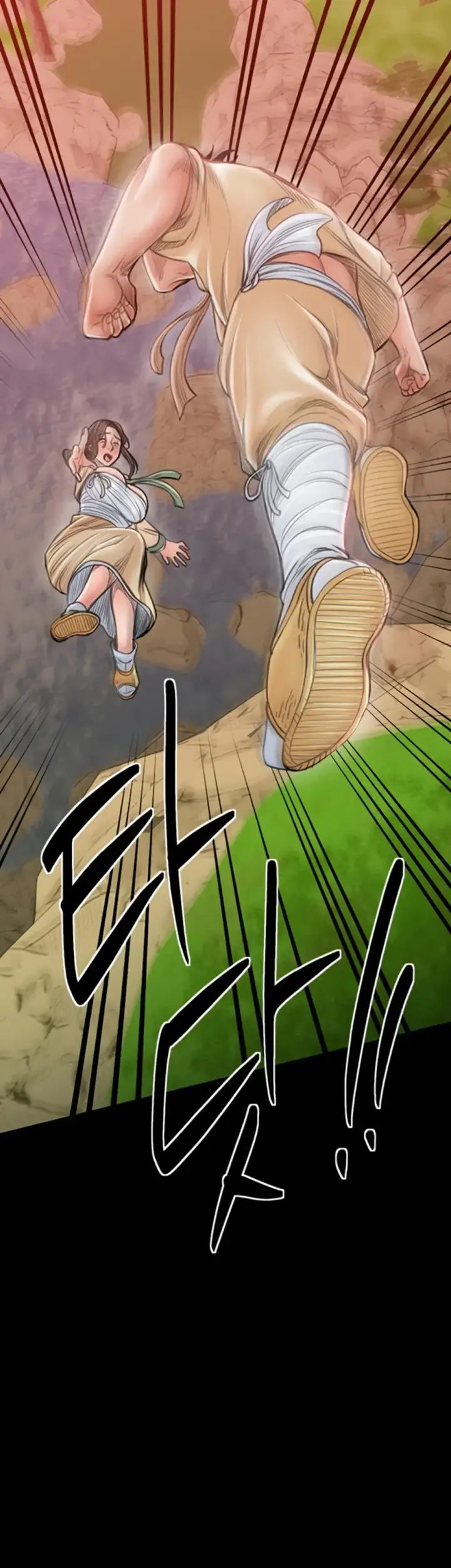 image-komik-the-servant-s-story-chapter-29-73/75