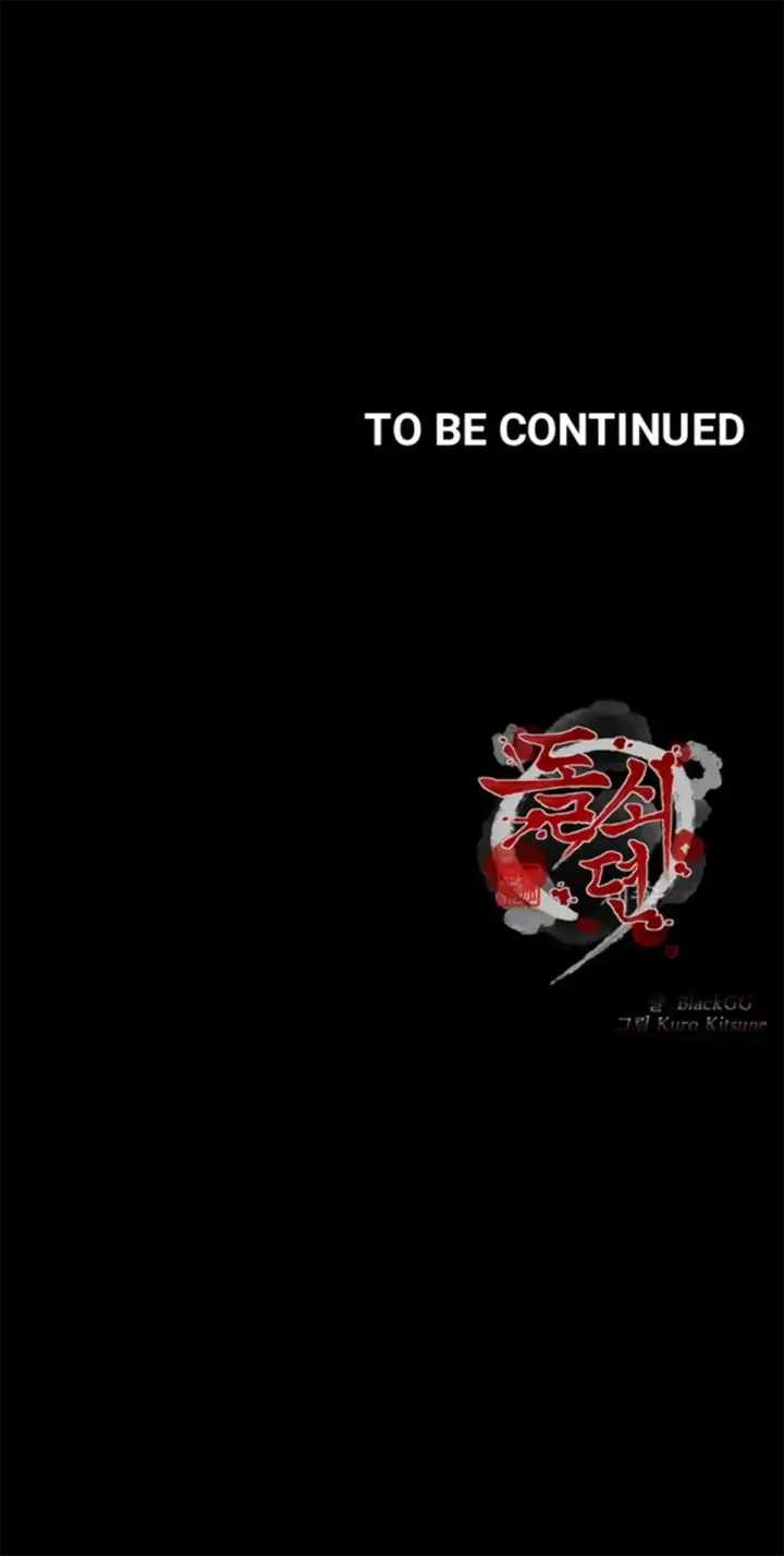 image-komik-the-servant-s-story-chapter-29-74/75