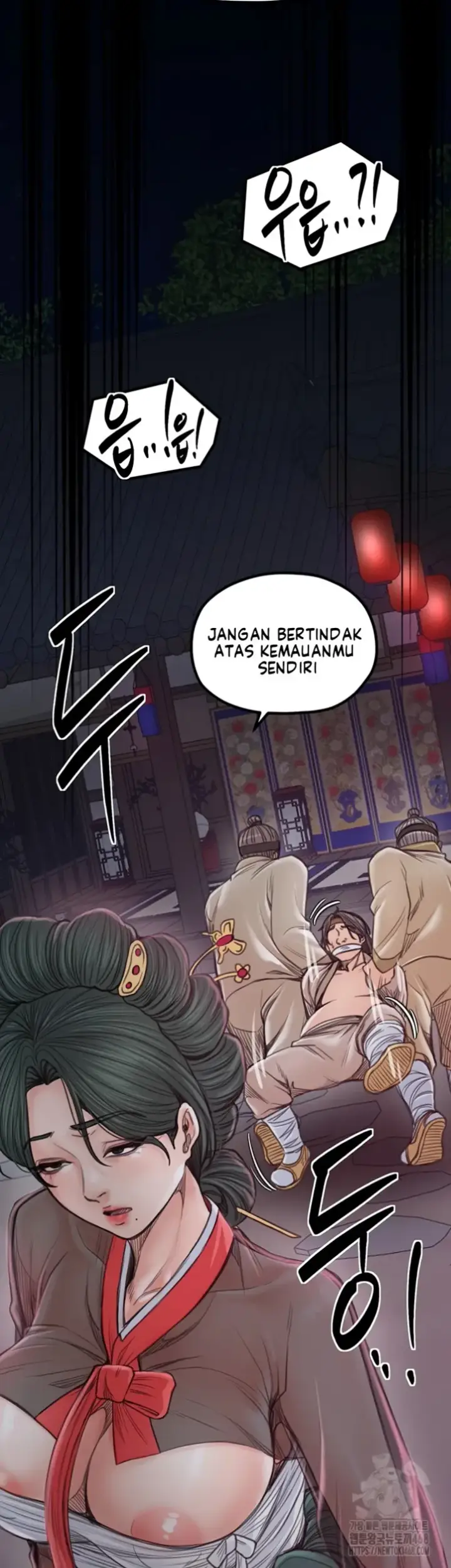 image-komik-the-servant-s-story-chapter-30-12/77