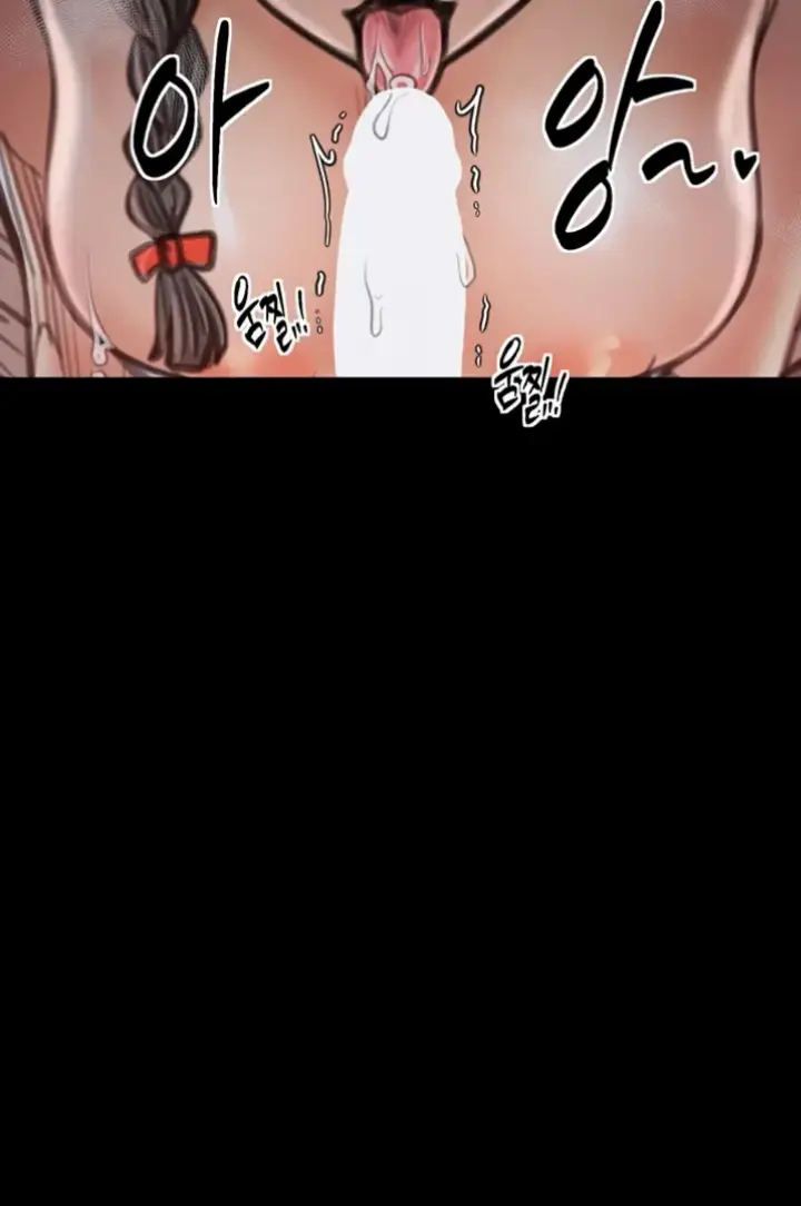 image-komik-the-servant-s-story-chapter-30-20/77