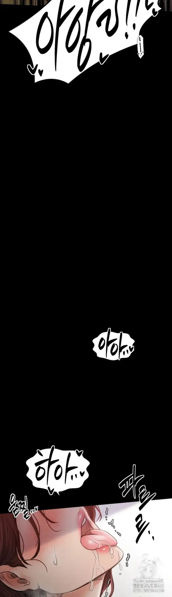 image-komik-the-servant-s-story-chapter-30-60/77