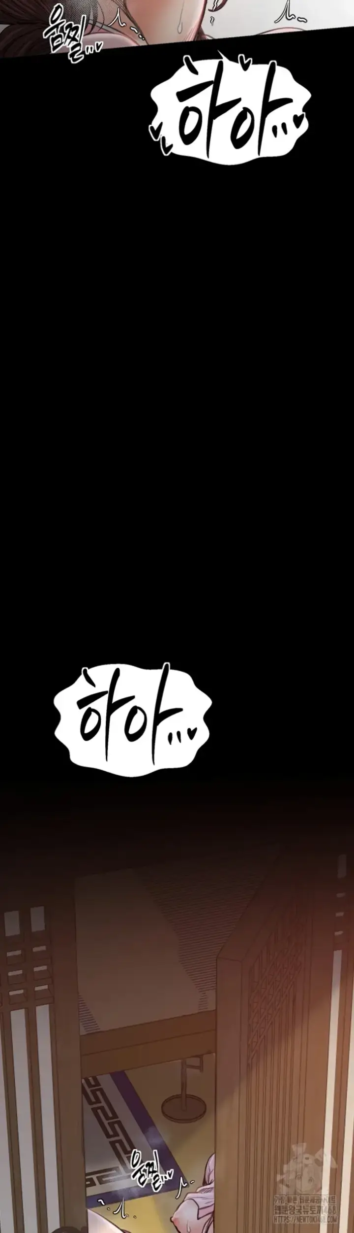 image-komik-the-servant-s-story-chapter-30-61/77