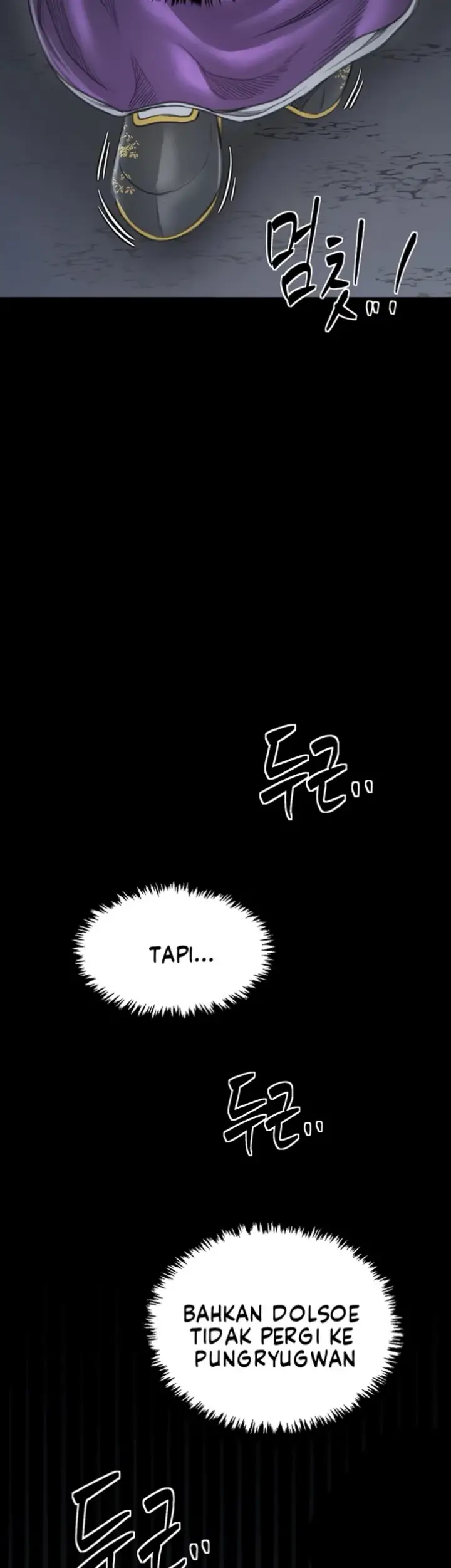 image-komik-the-servant-s-story-chapter-30-66/77