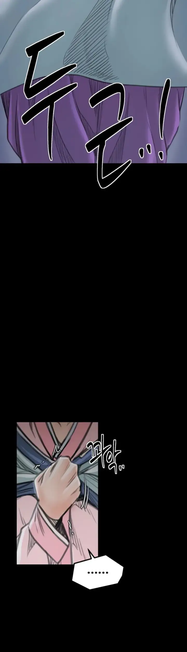 image-komik-the-servant-s-story-chapter-30-68/77