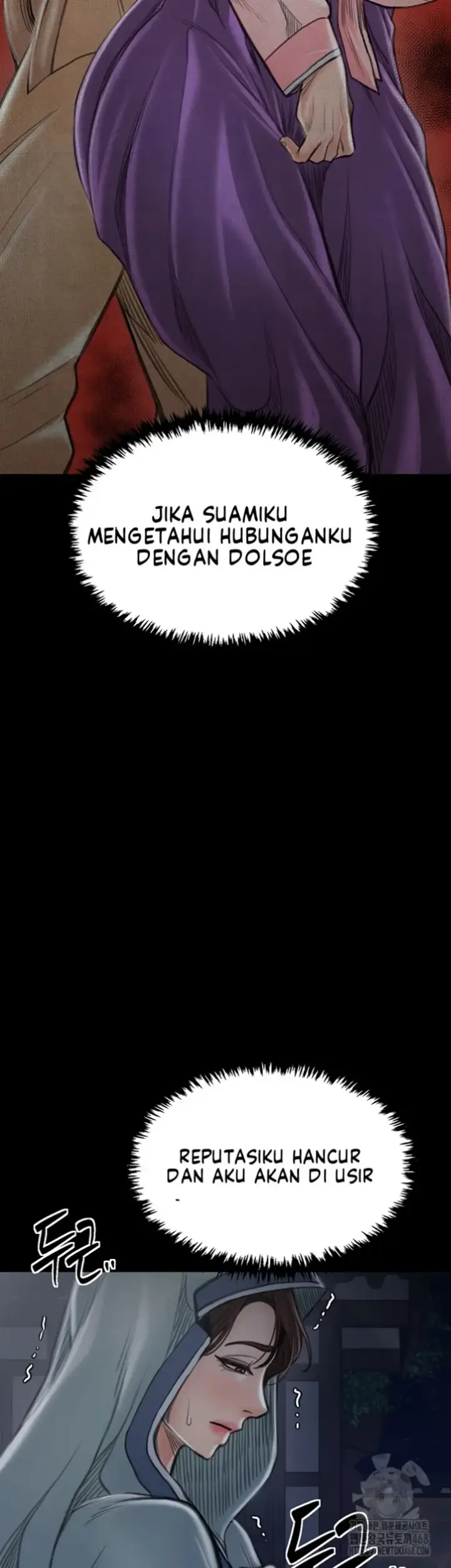 image-komik-the-servant-s-story-chapter-30-71/77