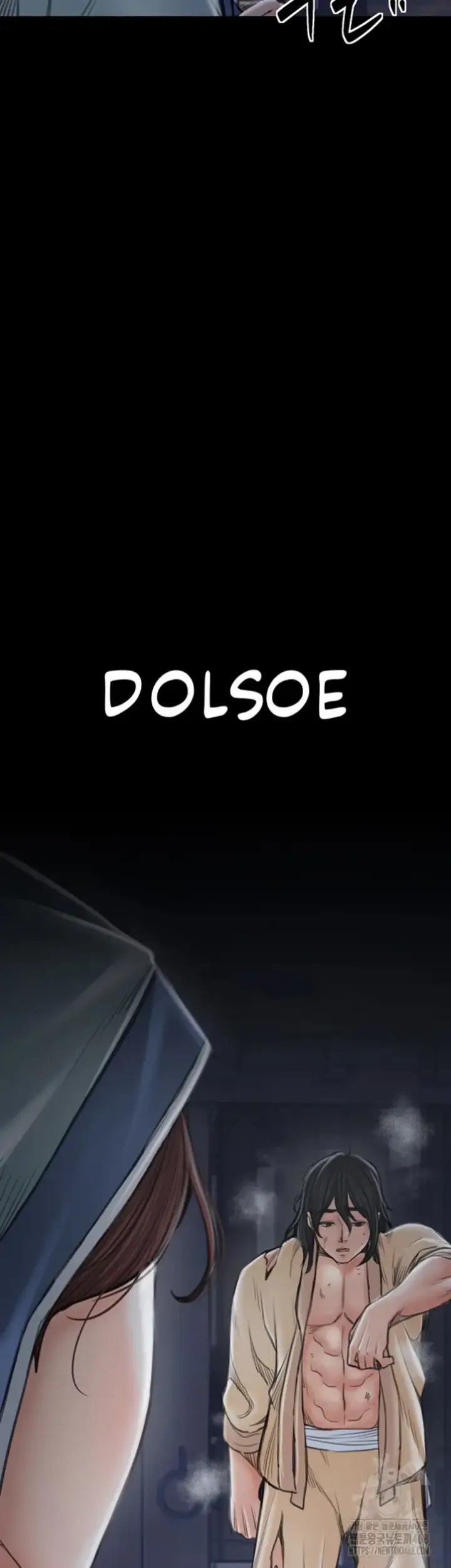 image-komik-the-servant-s-story-chapter-30-72/77