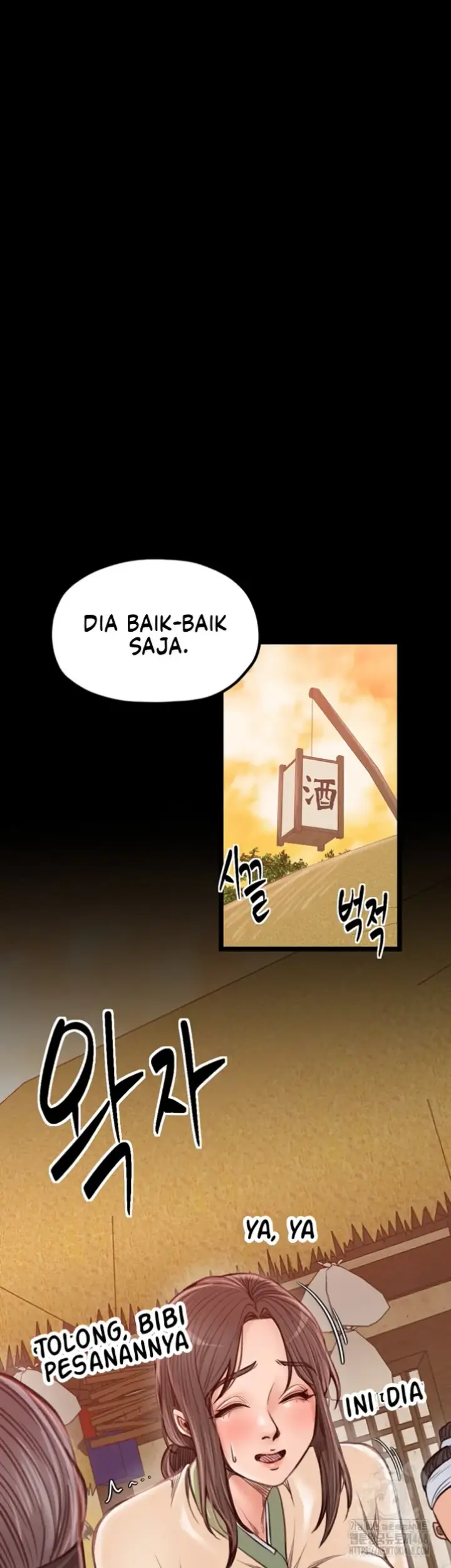 image-komik-the-servant-s-story-chapter-31-21/71