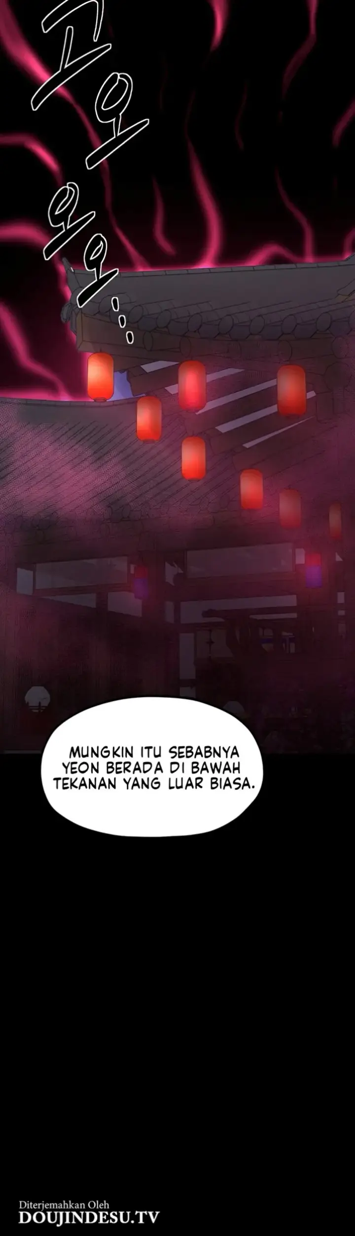 image-komik-the-servant-s-story-chapter-31-25/71