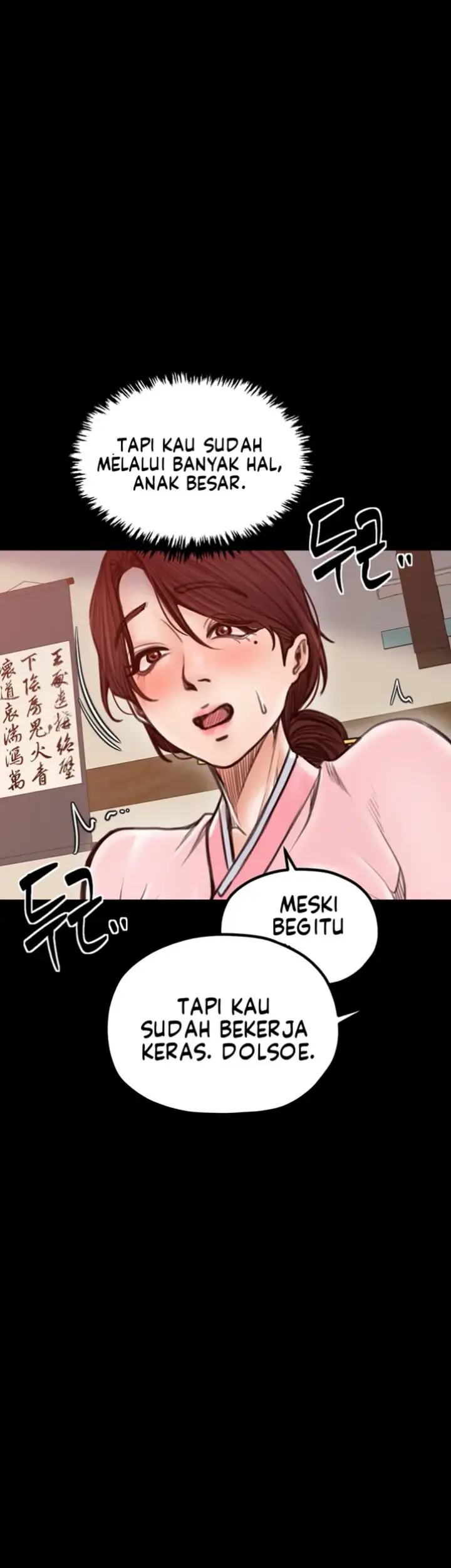 image-komik-the-servant-s-story-chapter-31-28/71