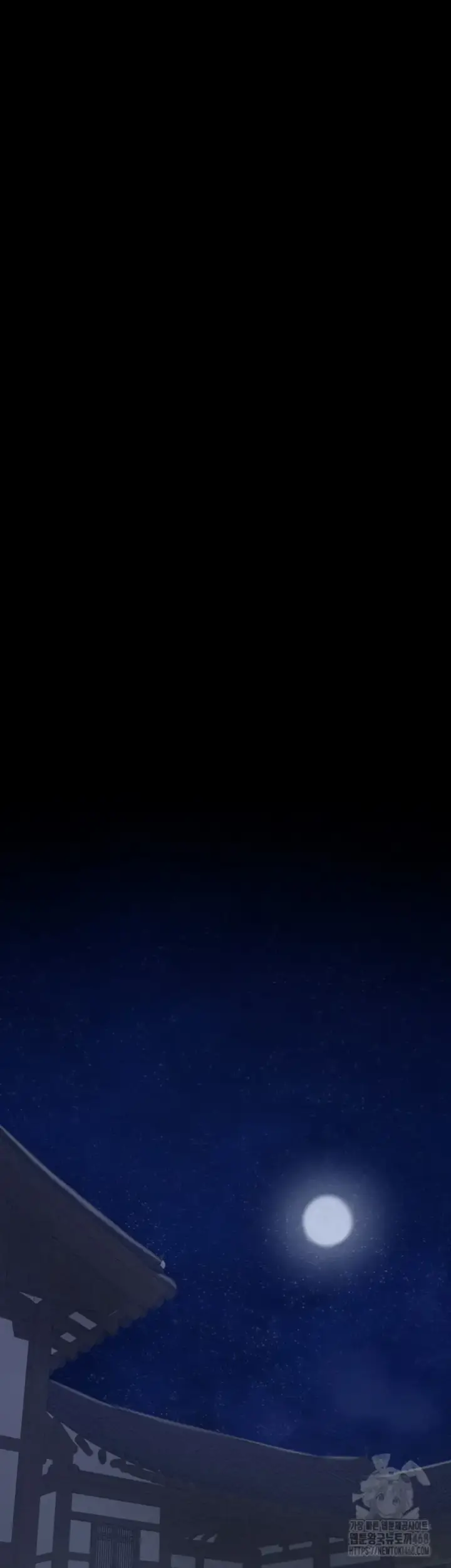 image-komik-the-servant-s-story-chapter-31-34/71