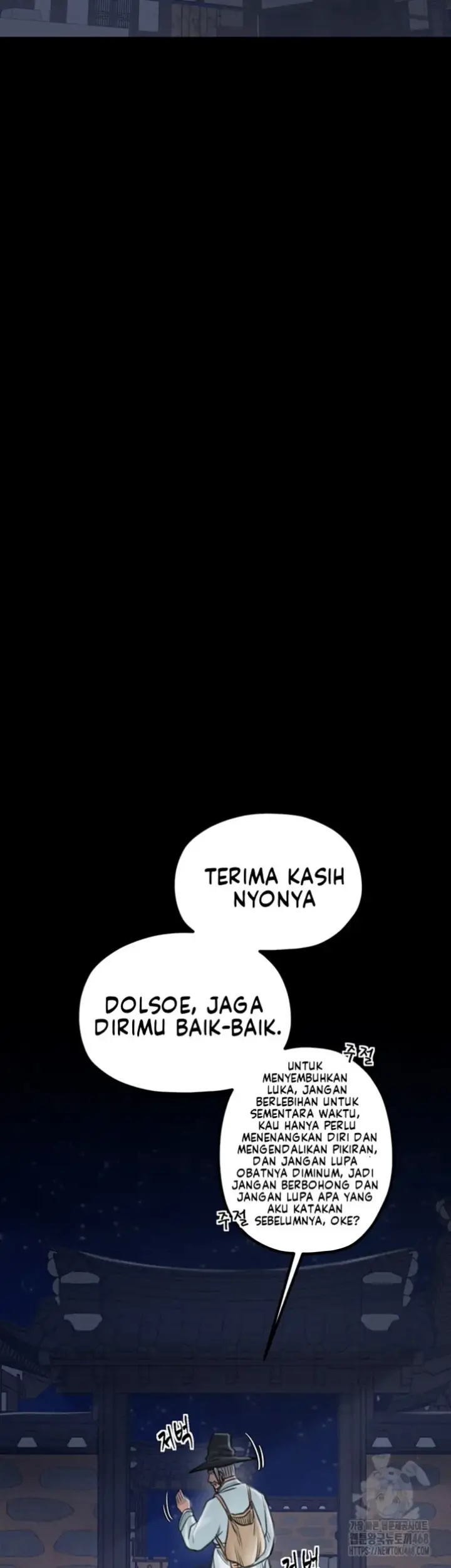 image-komik-the-servant-s-story-chapter-31-35/71