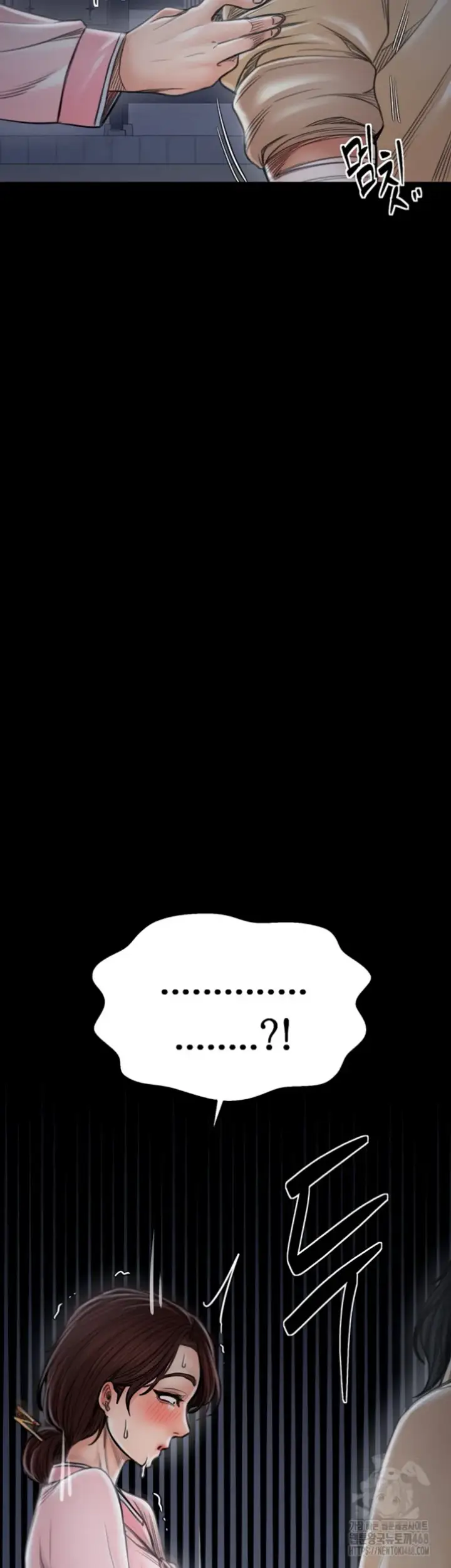 image-komik-the-servant-s-story-chapter-31-39/71