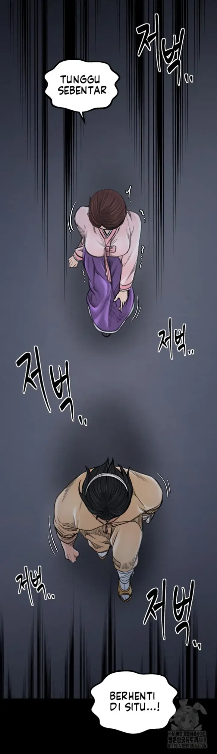 image-komik-the-servant-s-story-chapter-31-47/71