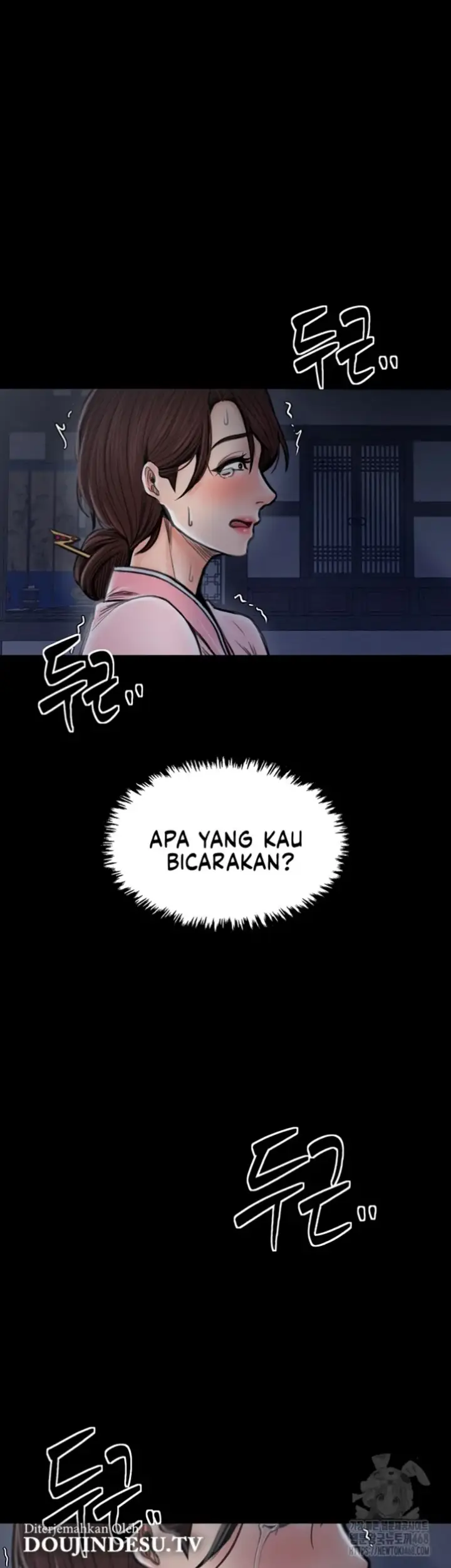 image-komik-the-servant-s-story-chapter-31-52/71