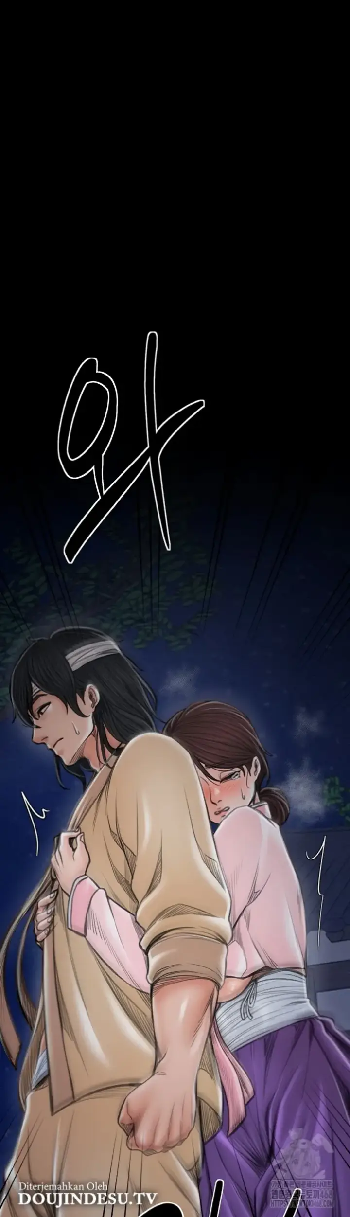 image-komik-the-servant-s-story-chapter-31-56/71