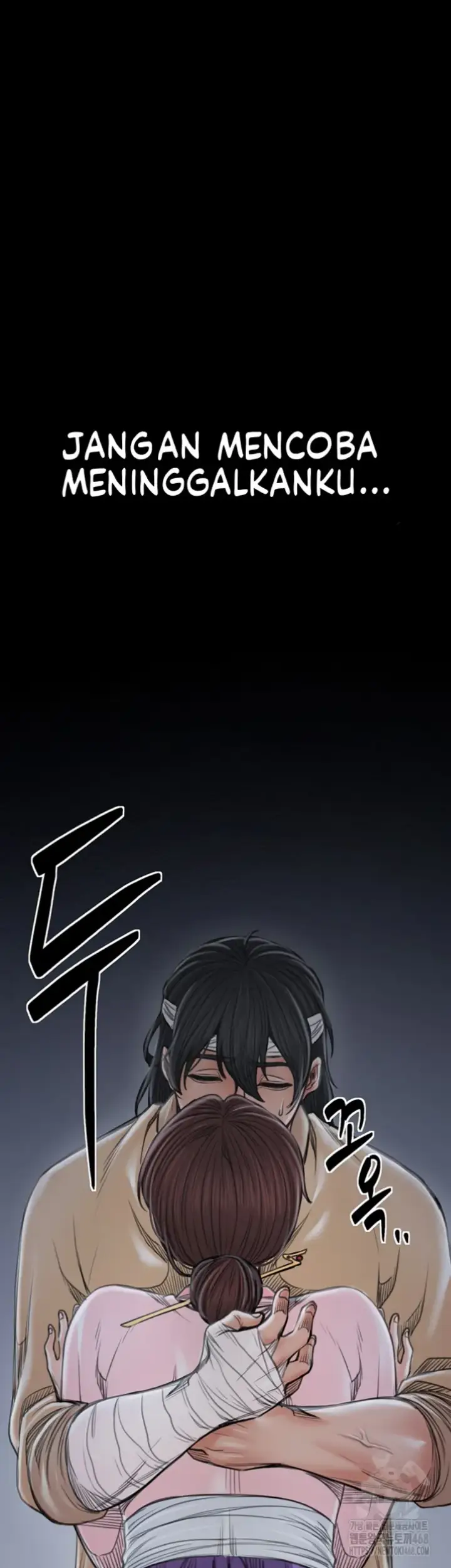 image-komik-the-servant-s-story-chapter-31-61/71