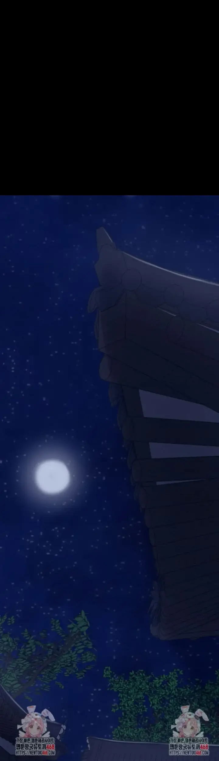 image-komik-the-servant-s-story-chapter-31-64/71