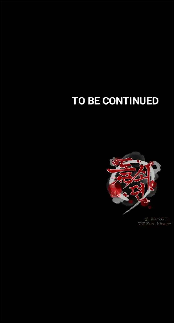 image-komik-the-servant-s-story-chapter-31-70/71