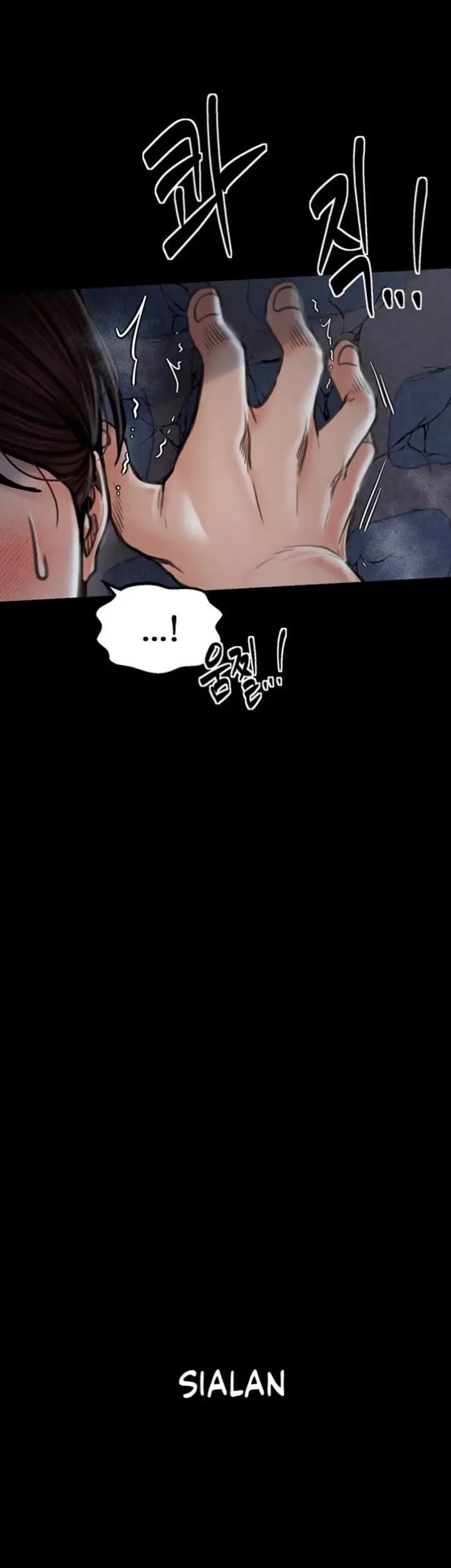 image-komik-the-servant-s-story-chapter-32-11/71