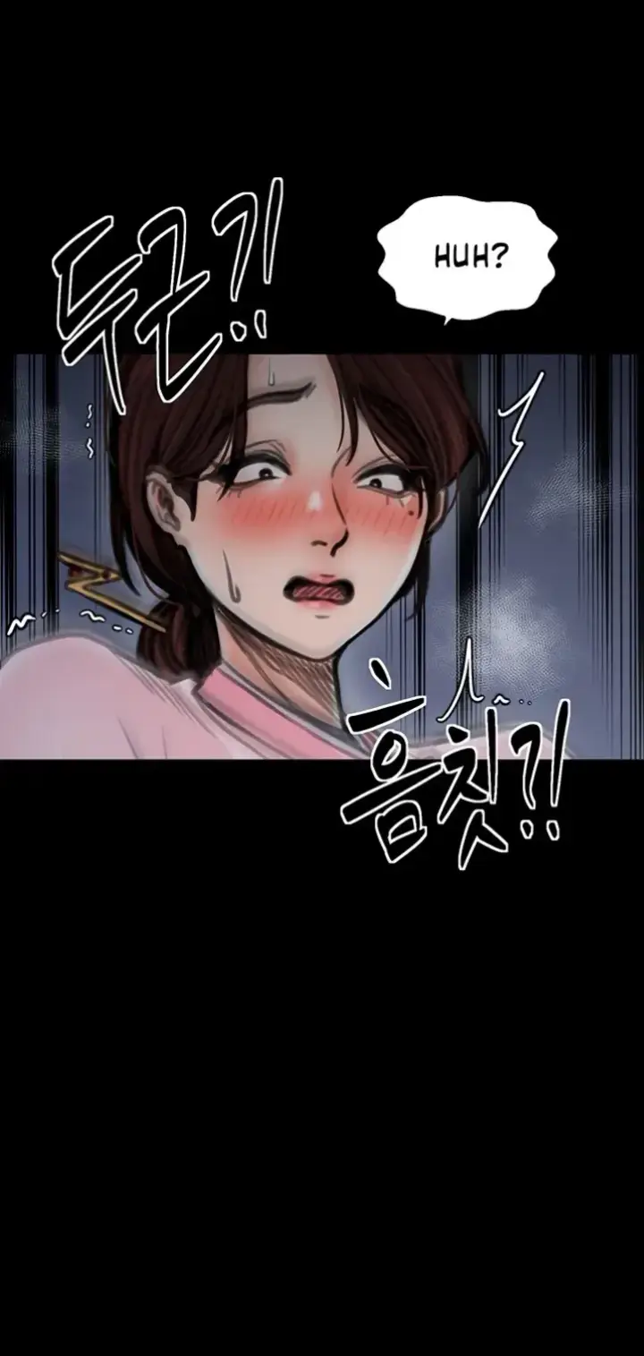 image-komik-the-servant-s-story-chapter-32-12/71