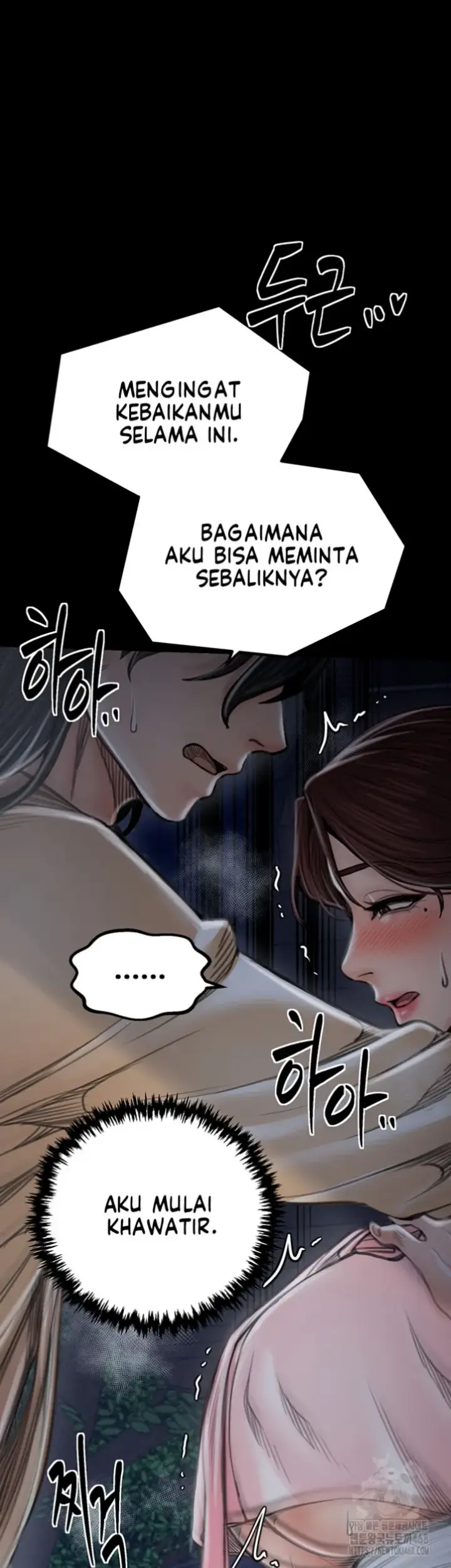 image-komik-the-servant-s-story-chapter-32-16/71