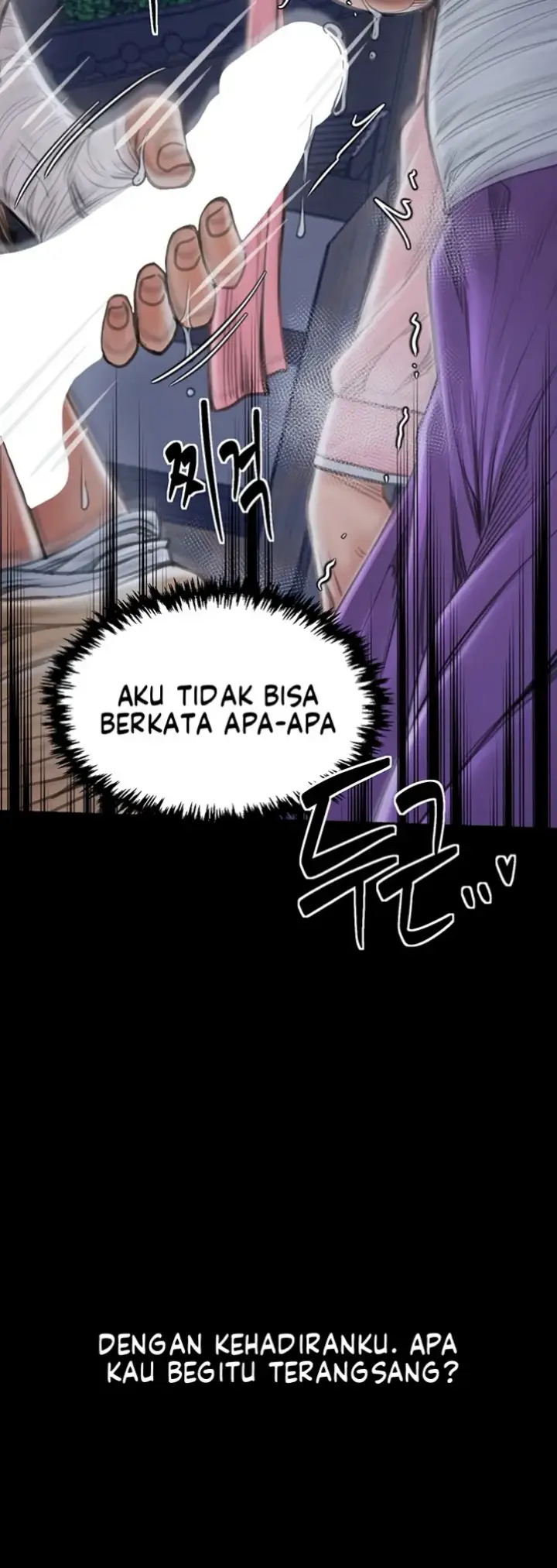image-komik-the-servant-s-story-chapter-32-17/71
