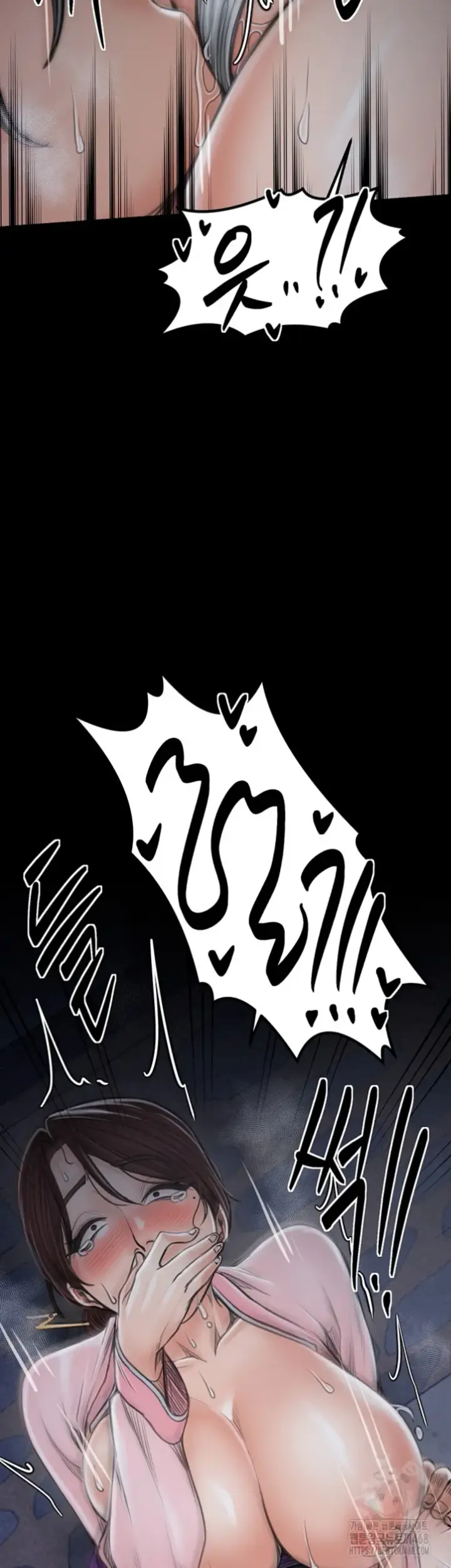 image-komik-the-servant-s-story-chapter-32-29/71