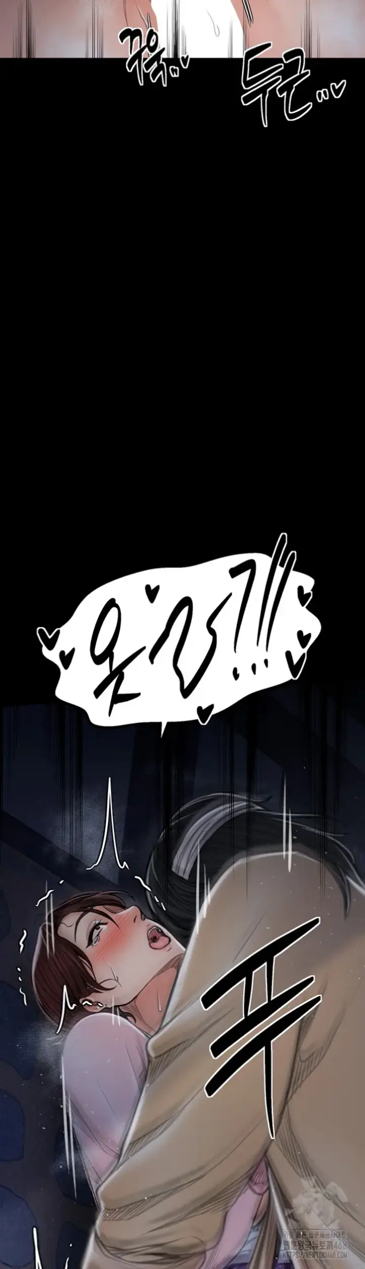 image-komik-the-servant-s-story-chapter-32-37/71