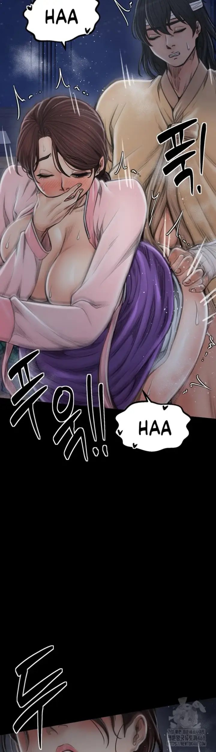 image-komik-the-servant-s-story-chapter-32-49/71