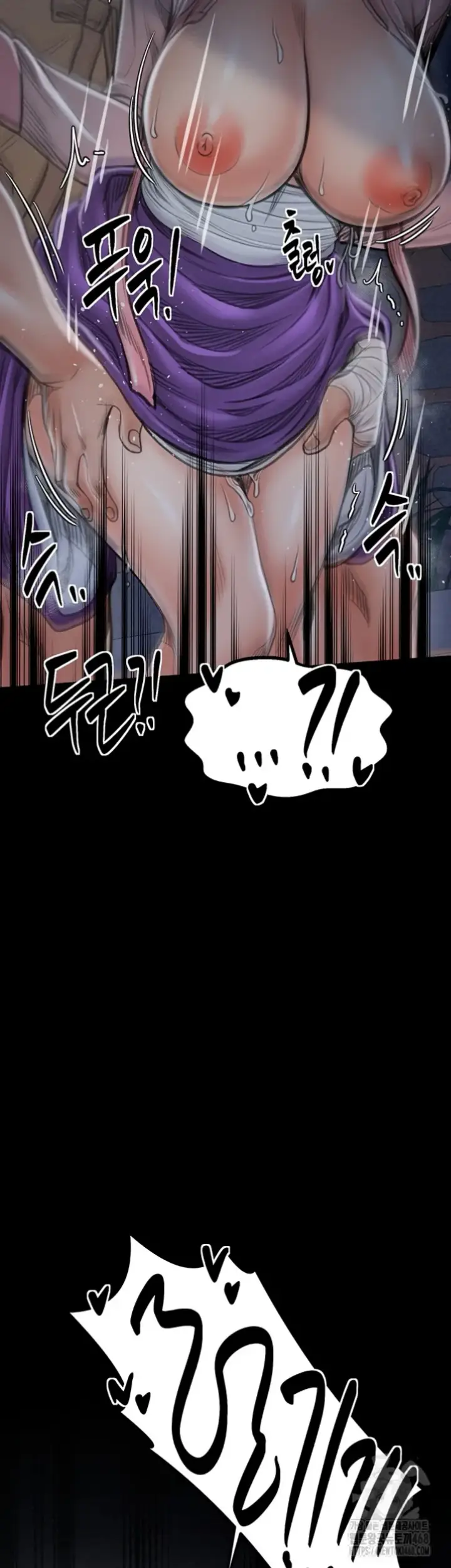 image-komik-the-servant-s-story-chapter-32-56/71