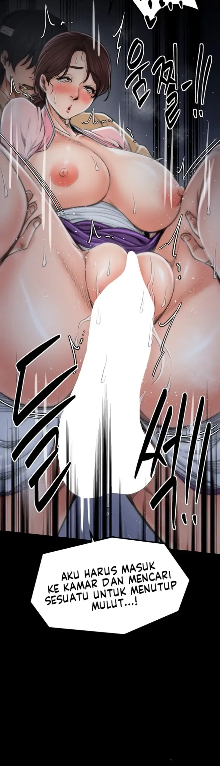 image-komik-the-servant-s-story-chapter-32-57/71