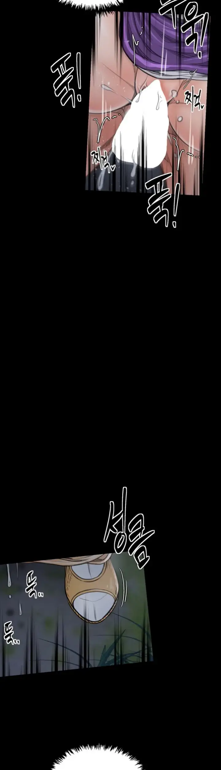 image-komik-the-servant-s-story-chapter-32-61/71