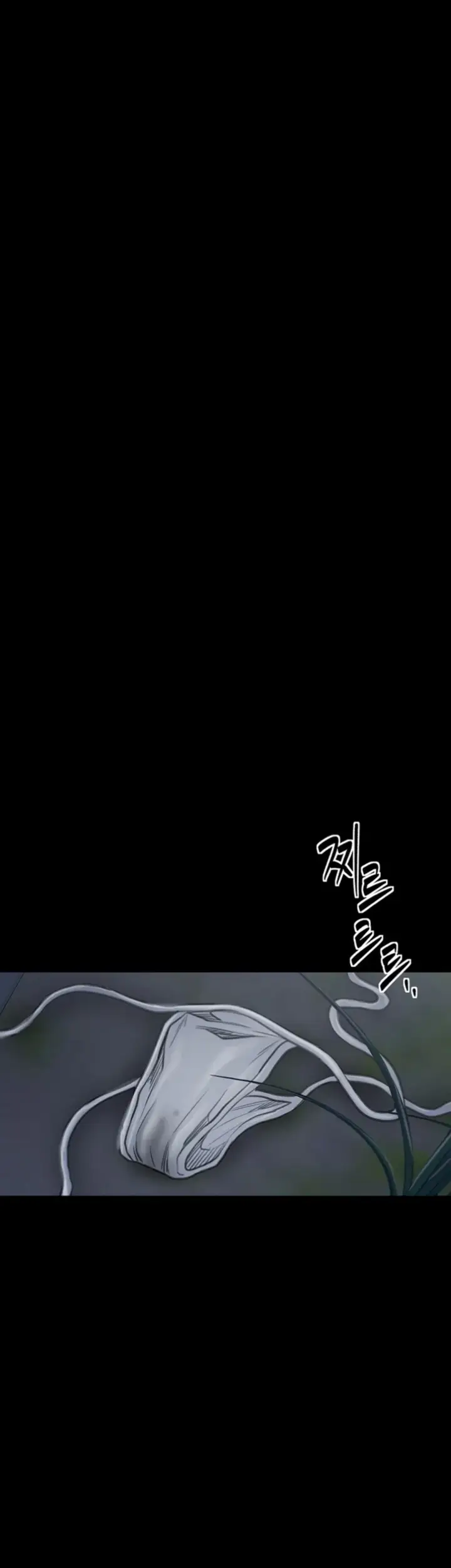 image-komik-the-servant-s-story-chapter-32-66/71