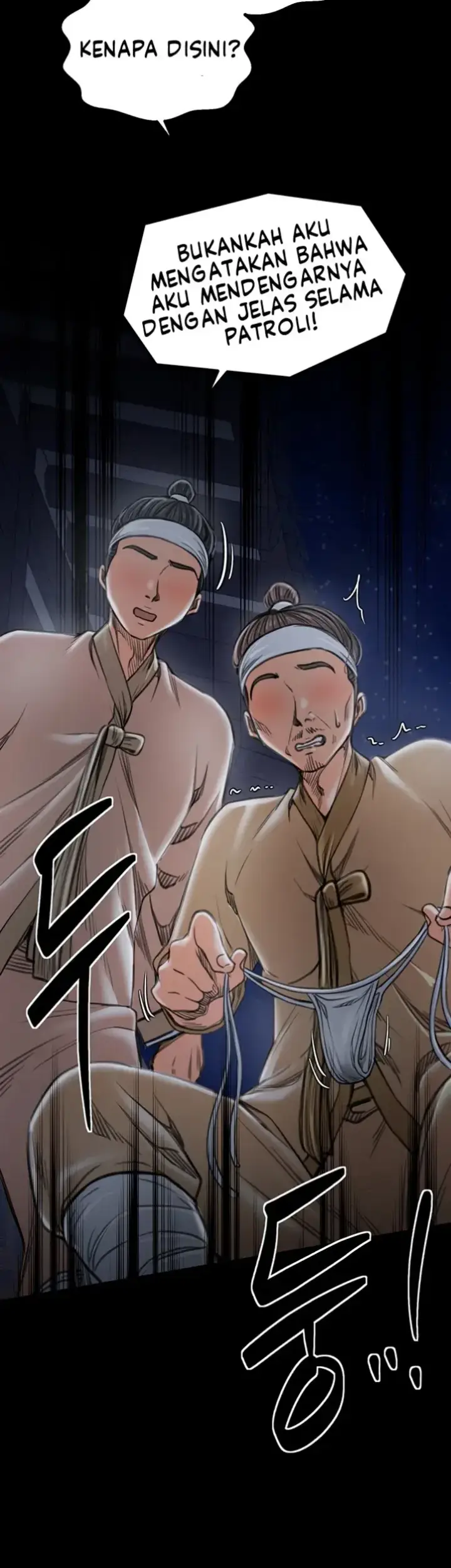 image-komik-the-servant-s-story-chapter-32-68/71