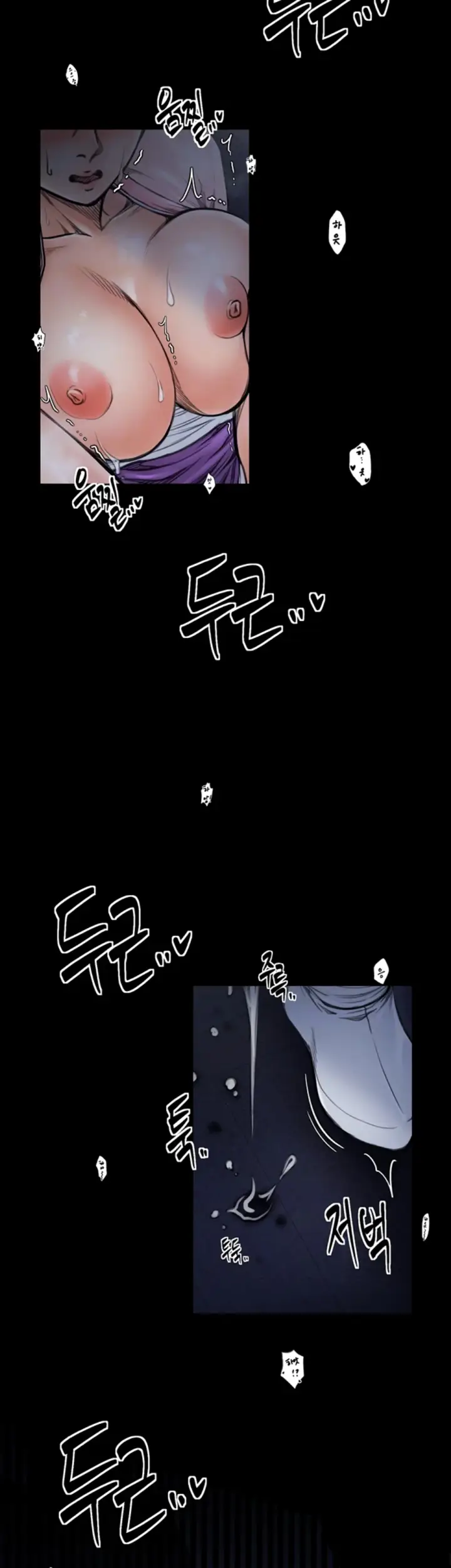 image-komik-the-servant-s-story-chapter-33-3/63