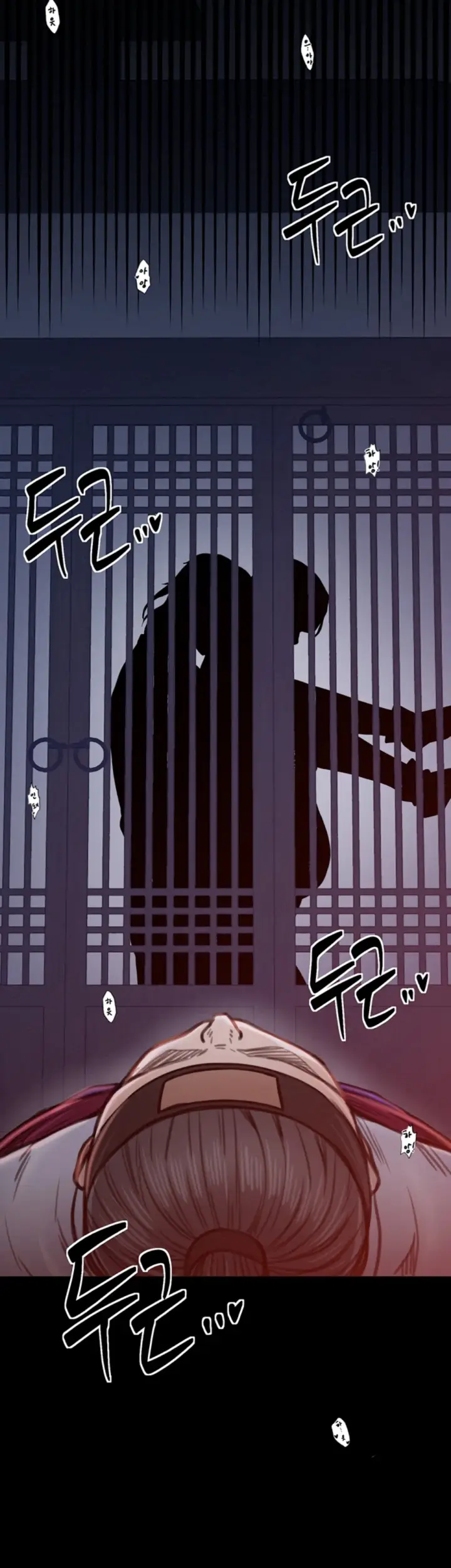 image-komik-the-servant-s-story-chapter-33-4/63