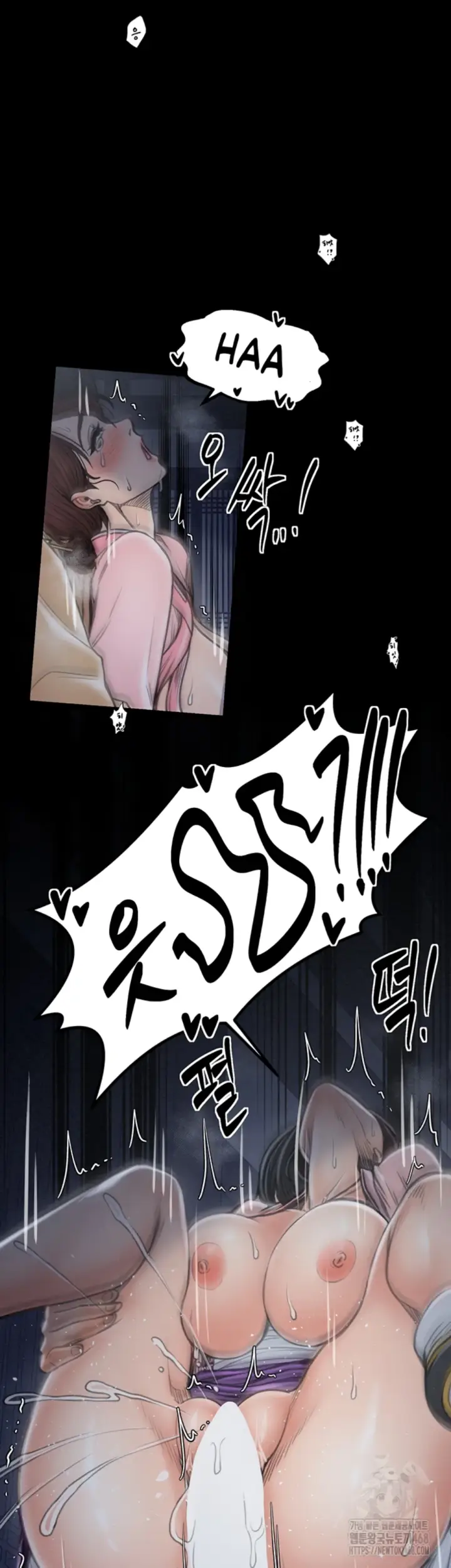 image-komik-the-servant-s-story-chapter-33-5/63