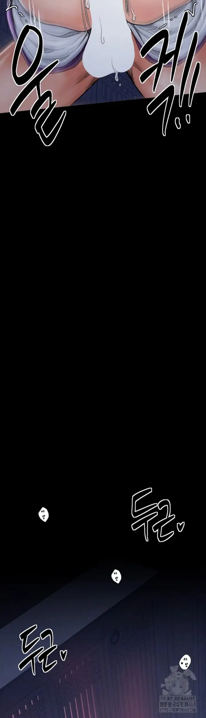 image-komik-the-servant-s-story-chapter-33-6/63