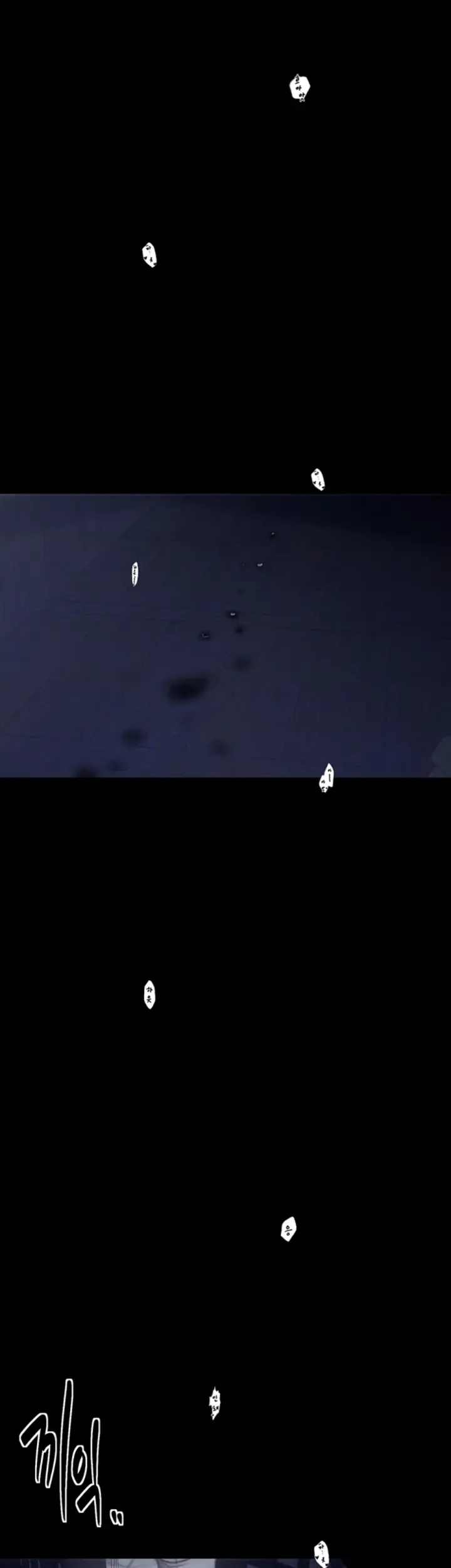 image-komik-the-servant-s-story-chapter-33-8/63