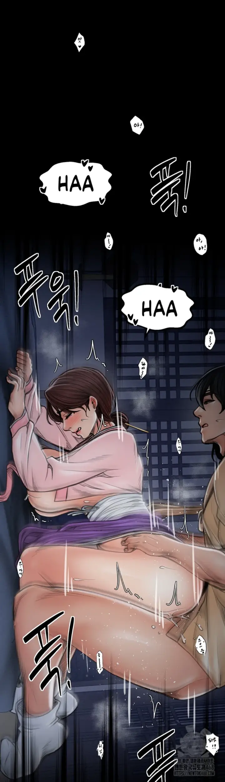 image-komik-the-servant-s-story-chapter-33-13/63