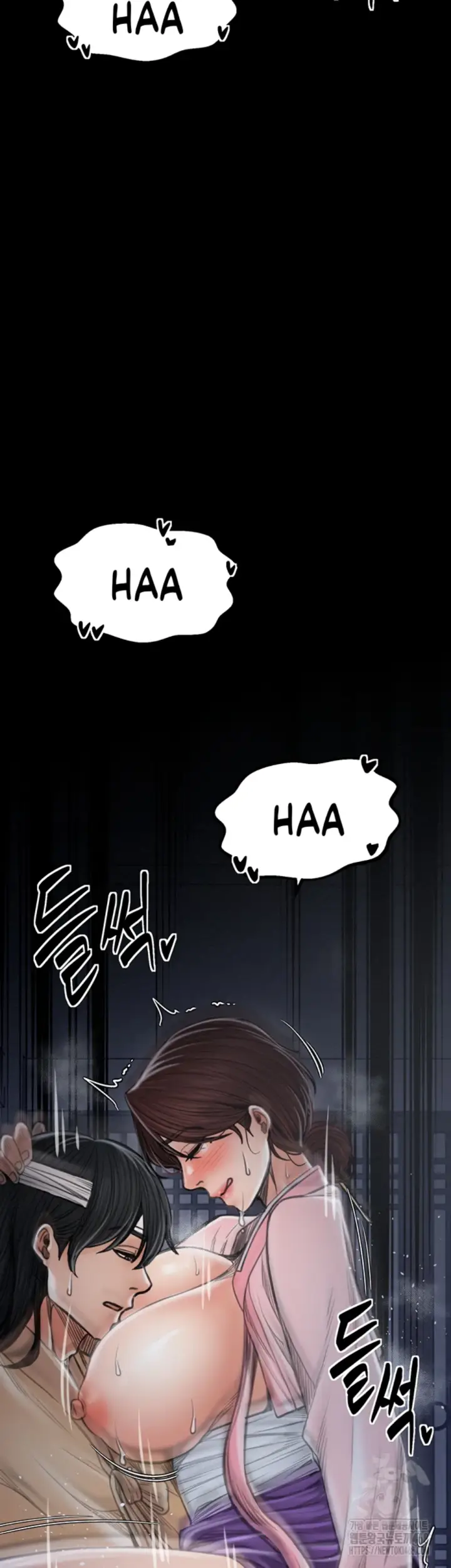 image-komik-the-servant-s-story-chapter-33-20/63