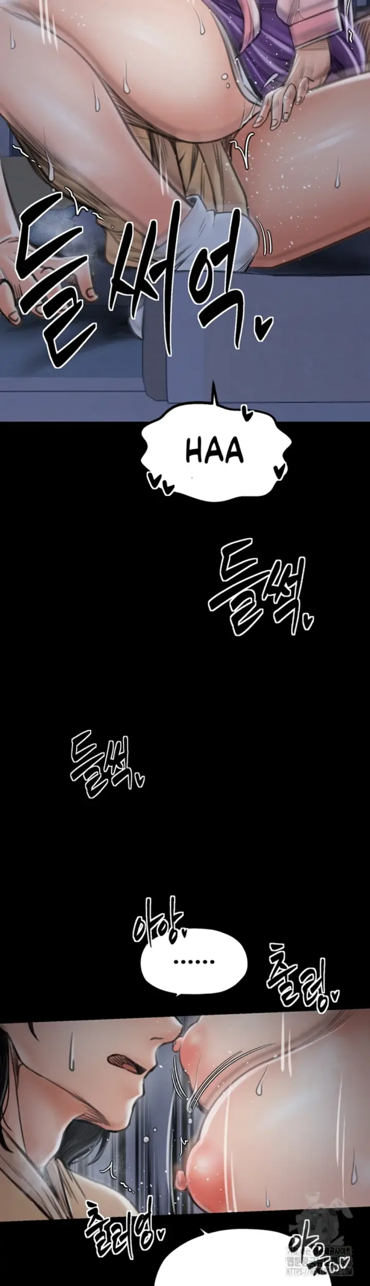 image-komik-the-servant-s-story-chapter-33-21/63