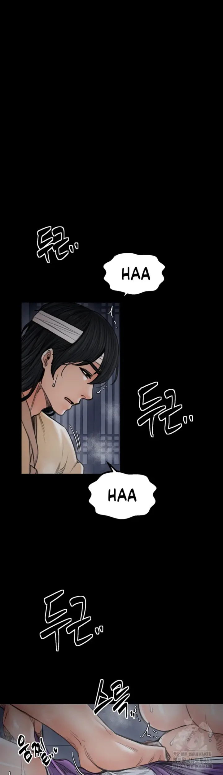 image-komik-the-servant-s-story-chapter-33-28/63