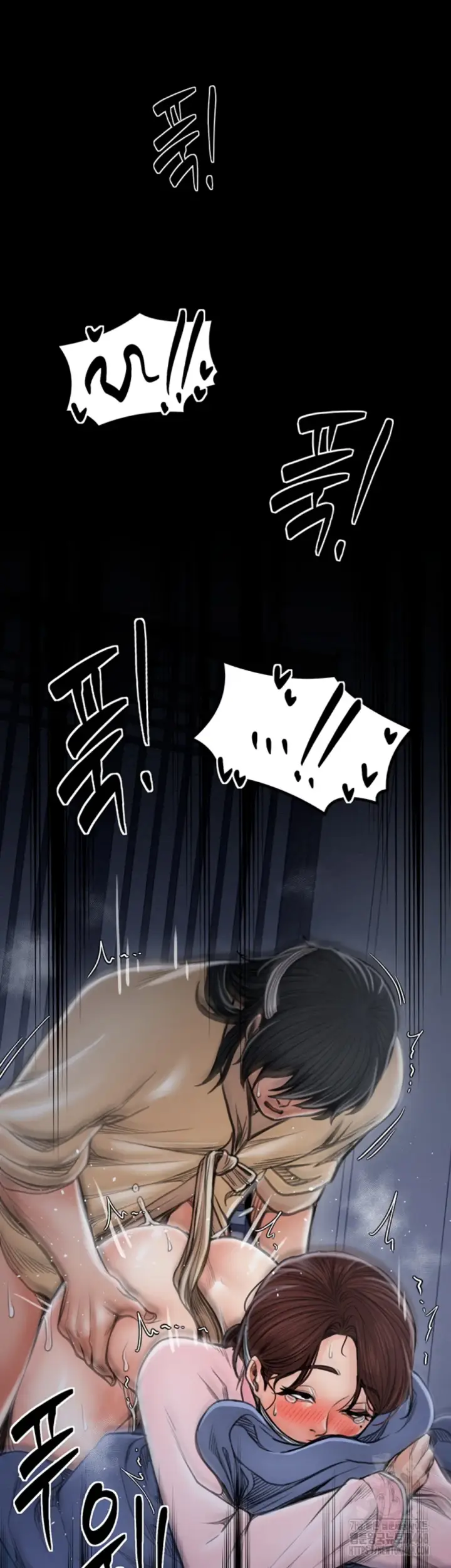 image-komik-the-servant-s-story-chapter-33-36/63