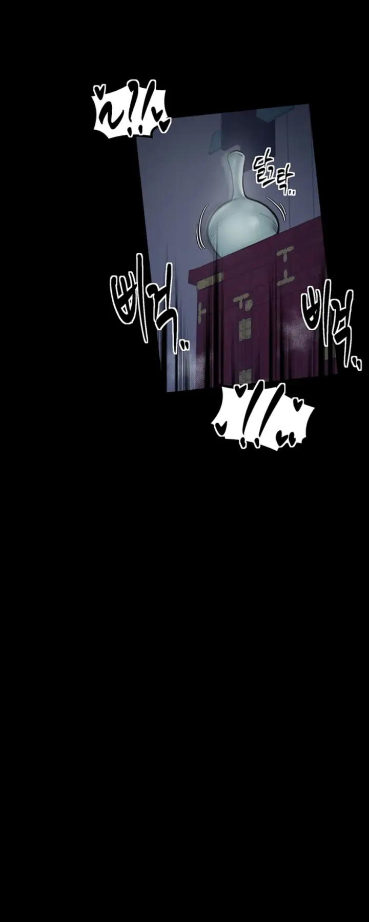 image-komik-the-servant-s-story-chapter-33-40/63